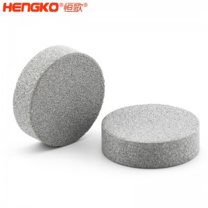 廠家定制不銹鋼燒結(jié)濾片,抗高溫防爆可用于化工油液不銹鋼過濾片