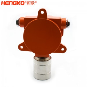 廠家生產(chǎn)工業(yè)固定式氣體檢測(cè)傳感器高精度防水防爆可燃?xì)怏w檢測(cè)器