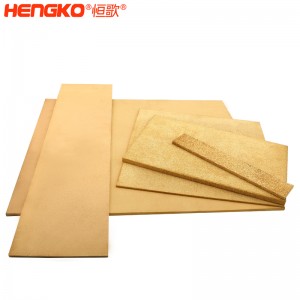 多孔徑燒結(jié)過(guò)濾銅濾板孔隙率均勻耐高溫阻力小粉末顆粒青銅濾芯，用于船舶工業(yè)