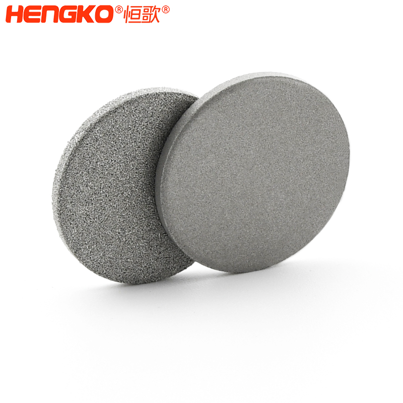 恒歌高精度耐腐蝕316L不銹鋼粉末燒結(jié)過(guò)濾片 Featured Image