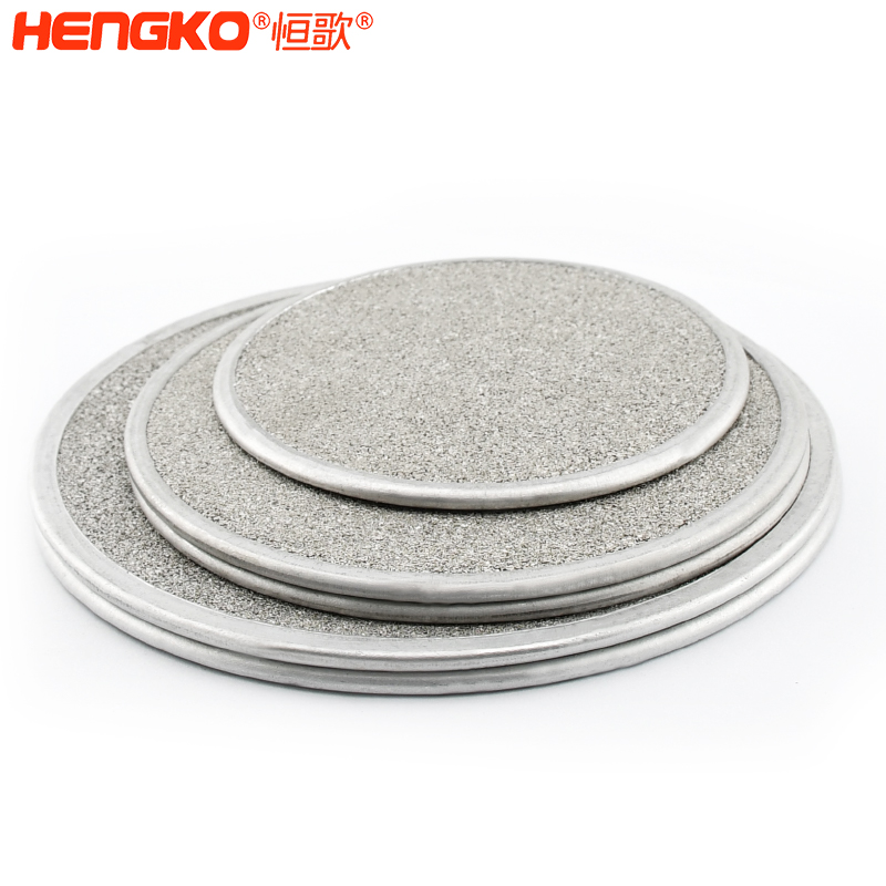 如何提高過濾效率？試試這款不銹鋼過濾片！