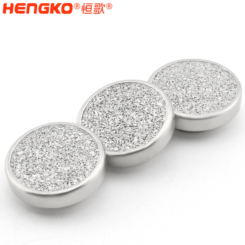 恒歌-空氣消聲器