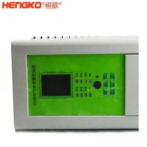 恒歌供應穩(wěn)定智能可燃氣體檢測傳感器控制器用于化工鋼鐵廠氣體探測