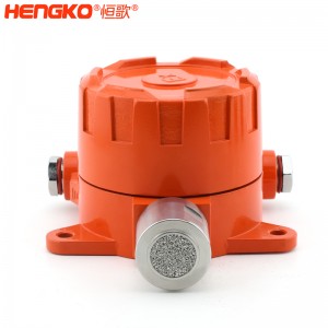 恒歌定制壁掛式氣體探測儀,耐高溫防爆響應(yīng)快rs485壁掛式可燃?xì)怏w探測儀