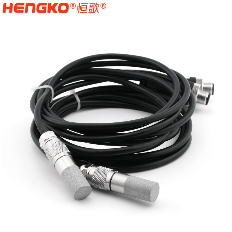 恒歌-濕度探測(cè)器DSC_2949