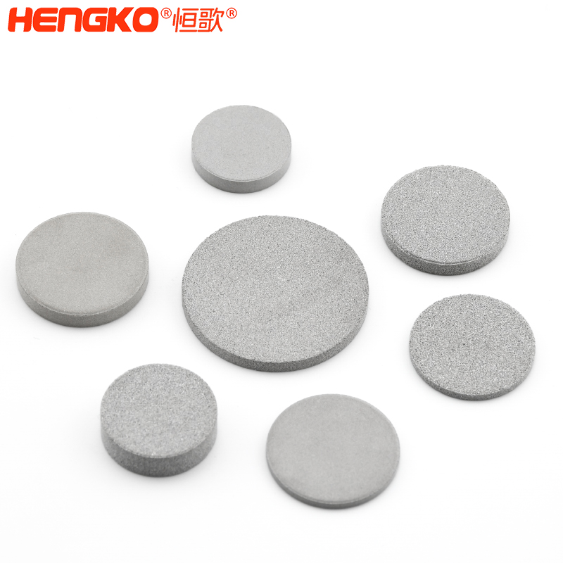 多層多孔過(guò)濾片