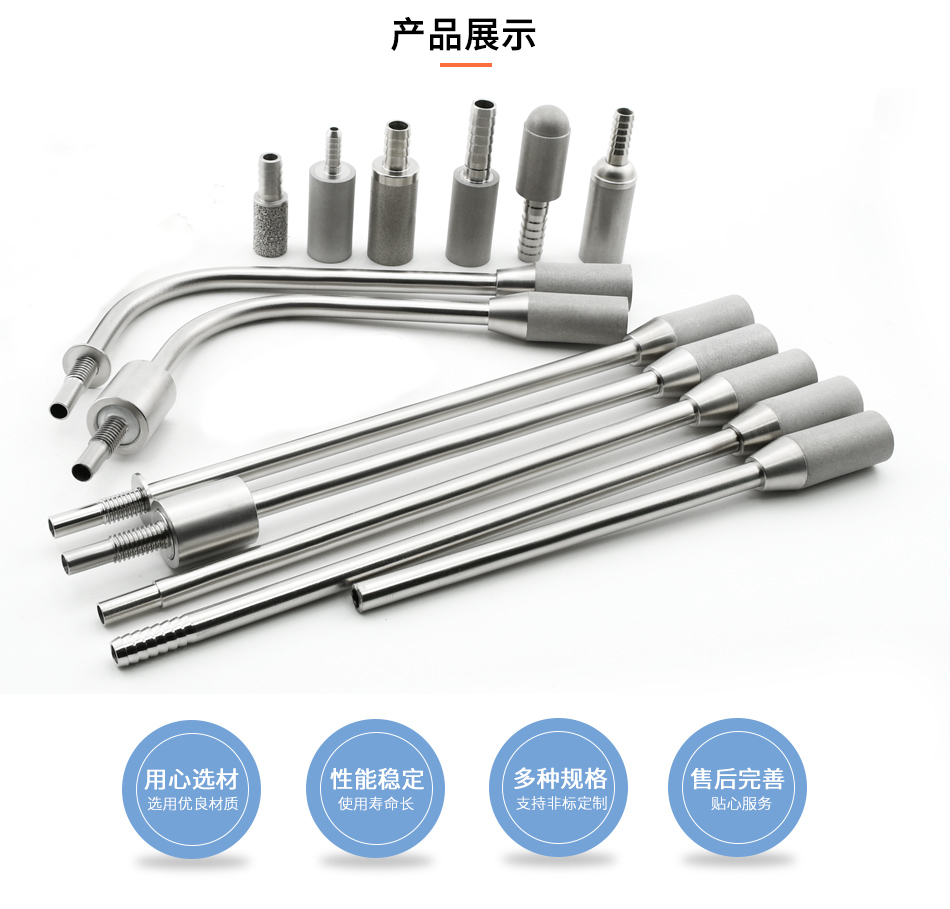 富氫水發(fā)生器