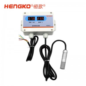 HG803溫濕度變送器_用于養(yǎng)殖廠，農(nóng)業(yè)溫濕度測(cè)量