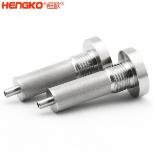 廠家定制批發(fā)金屬過濾器,使用壽命長(zhǎng)成品工藝精美不銹鋼過濾元器件