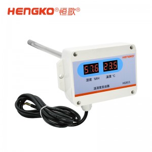 RS485 帶顯-HG803溫濕度變送器_適合暖通空調(diào)等管道場(chǎng)景