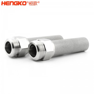 濾芯廠家直銷燒結(jié)不銹鋼過(guò)濾器,過(guò)濾防塵耐腐蝕用于大學(xué)實(shí)驗(yàn)