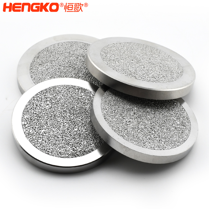 不銹鋼粉末燒結(jié)過濾-DSC_3855