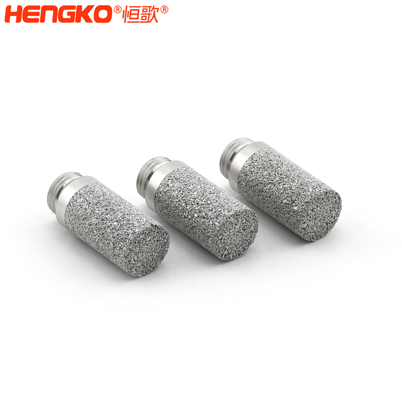 燒結(jié)不銹鋼溫濕度保護罩    -DSC_9886