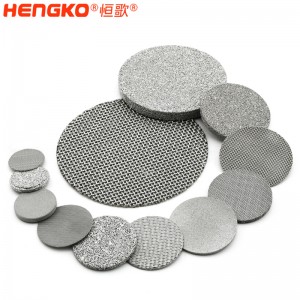 出廠價供應(yīng)快流速微米多孔燒結(jié)不銹鋼絲網(wǎng)粉末過濾片盤用于污水過濾