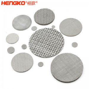 廠家定制氣體傳感器探頭防爆片耐600度高溫隔火焰，用于液化氣處理316不銹鋼阻火網(wǎng)片