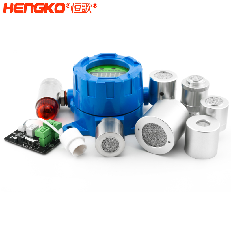 氣體探測(cè)器模塊