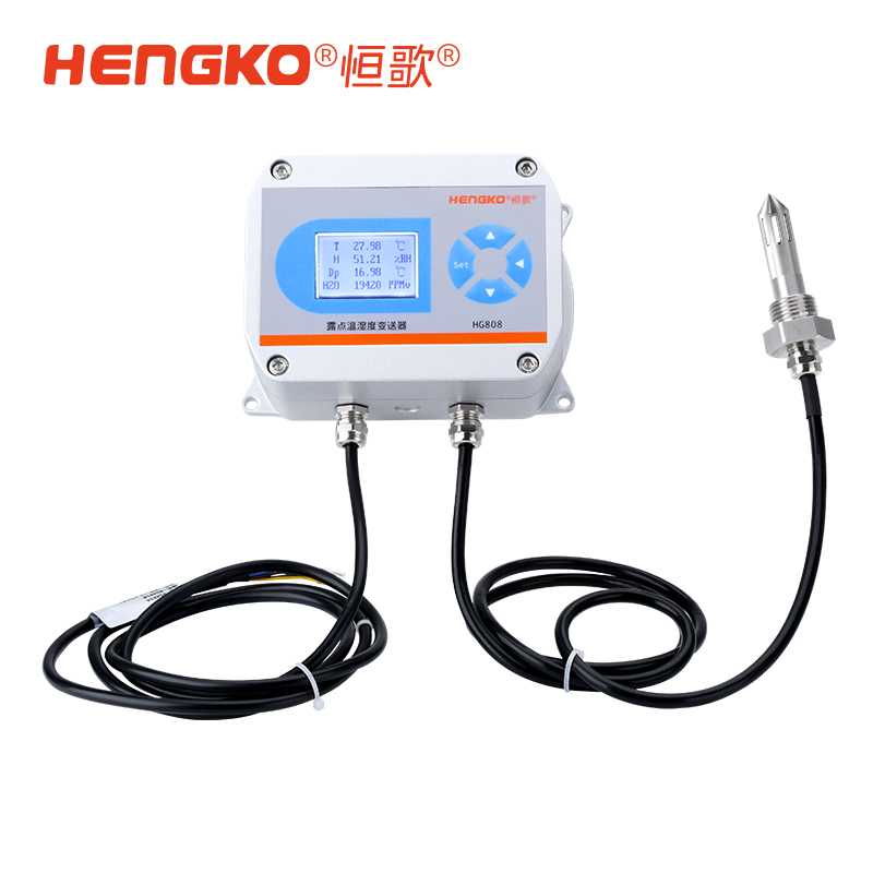 HG808-0B號(hào)探頭