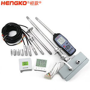 恒歌-露點(diǎn)測(cè)量?jī)x探頭- DSC_9510