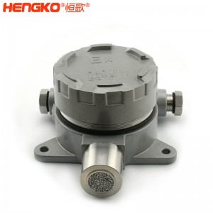 恒歌直銷(xiāo)RS485防爆型催化燃燒氣體傳感器,測(cè)量精準(zhǔn)耐高溫用于冶金礦廠