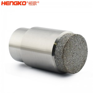 工業(yè)有毒氣體報警器傳感器探頭外殼,防爆壽命長316L不銹鋼保護(hù)罩