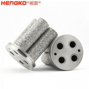 源頭廠家定制批發(fā)金屬多孔過(guò)濾器,精美一體不掉渣藥液可適用金屬過(guò)濾器