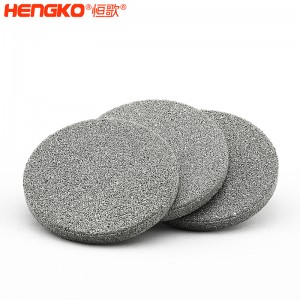 燒結(jié)不銹鋼過濾片防塵防爆透氣，廠家直銷微納米級多孔金屬濾芯