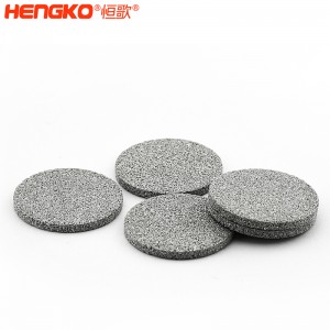 燒結不銹鋼過濾片防塵防爆透氣，廠家直銷微納米級多孔金屬濾芯