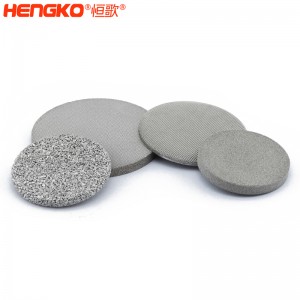 恒歌高精度耐腐蝕316L不銹鋼粉末燒結(jié)過(guò)濾片