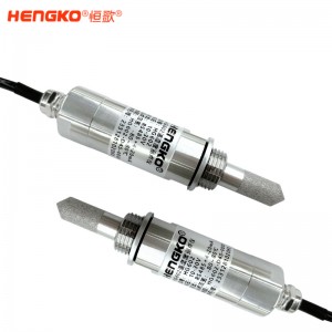 空壓機專用露點儀丨 高精度微量水分監(jiān)測露點儀丨變送器生產廠家