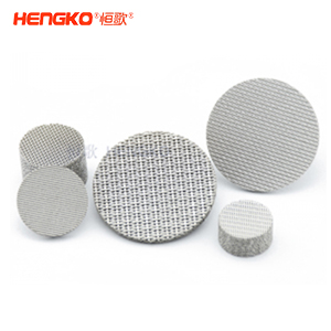 什么是多層不銹鋼燒結(jié)濾網(wǎng)？