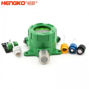 恒歌定制固定式氣體探測(cè)器,防爆耐高溫防潮響應(yīng)快工業(yè)氣體探測(cè)器