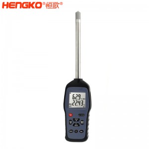 恒歌定制HG970手持式溫濕度標(biāo)準(zhǔn)器_用于無(wú)塵車間、儲(chǔ)存?zhèn)}庫(kù)溫濕度測(cè)量抽檢