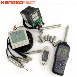 恒歌博物館溫濕度監(jiān)控系統(tǒng)有線無(wú)線型可選智能溫濕度解決方案