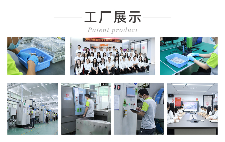 燒結(jié)工廠展示