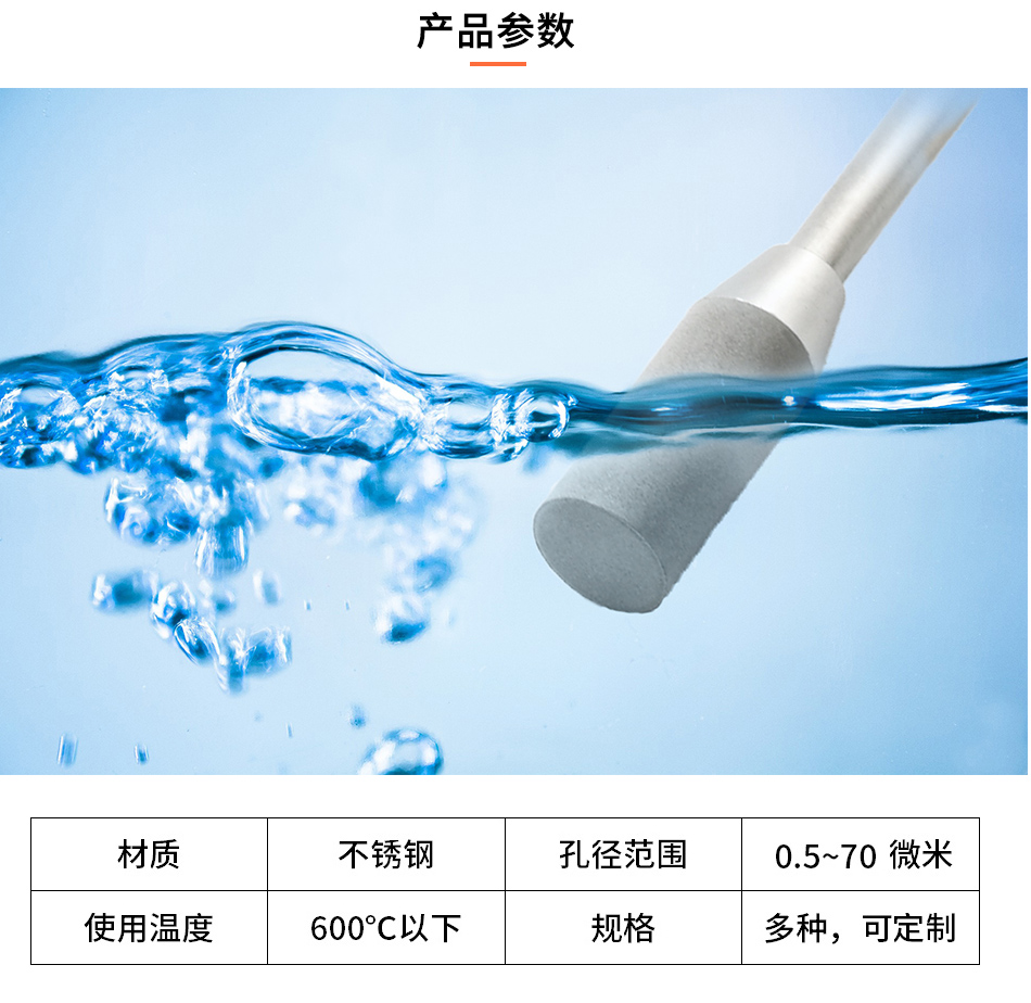 富氫水發(fā)生器