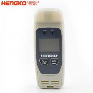 恒歌溫濕度記錄監(jiān)控系統(tǒng)疫苗運輸溫濕度解決方案 疫苗溫濕度記錄表