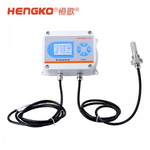 HG808溫濕度變送器-C系列精穩(wěn)型