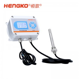 HG808-D系列露點(diǎn)儀高精度適用于手套箱微水檢測