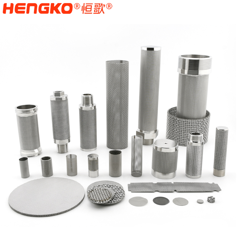 燒結(jié)不銹鋼過濾器-DSC_0524