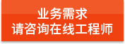 https://affim.baidu.com/unique_47886744/chat?siteId=19809462&userId=47886744&siteToken=4ce8e78ad351e07f837e58212e54d85b&cp=https%3A%2F%2Fm.byqlypt.com%2Fgswsdbsq1%2F&cr=https%3A%2F%2Fm.byqlypt.com%2Fgswsdbsq1%2F&cw=%E6%81%92%E6%AD%8C%E6%97%A7%E5%AE%98%E7%BD%91