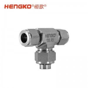 實(shí)驗(yàn)室集中供氣系統(tǒng)不銹鋼T型過(guò)濾器丨實(shí)驗(yàn)室氣體管道過(guò)濾器